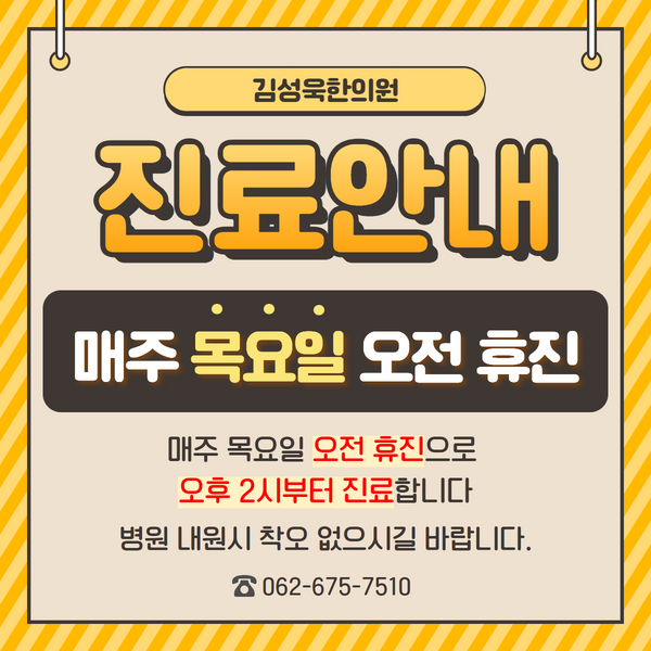 802c1adc5cdc7d7068cd04ed02f07e54_1683788290_853.png